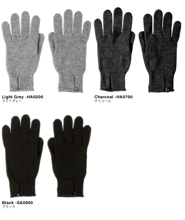 Johnstons of Elgin（ジョンストンズ オブ エルガン） ジョンストンズ