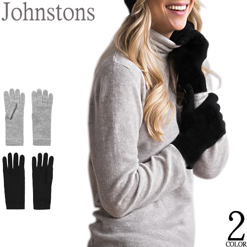Johnstons of Elgin ジョンストンズ 手袋 グローブ カシミア
