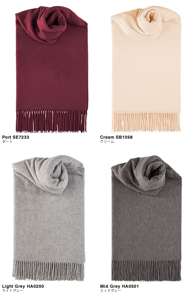 Johnstons of Elgin（ジョンストンズ オブ エルガン） ジョンストンズ