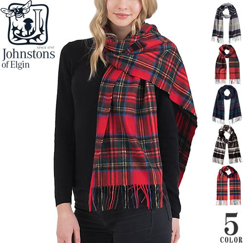 Johnstons of Elgin（ジョンストンズ オブ エルガン） ジョンストンズ