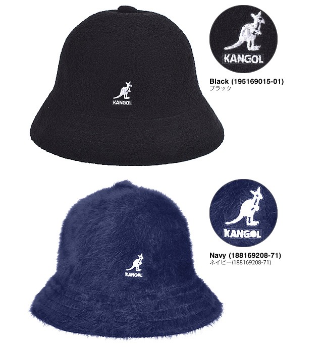 KANGOL（カンゴール） バケット ハット 帽子 メンズ レディース ワン
