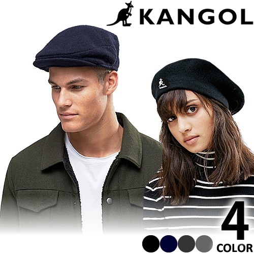 カンゴール KANGOL ハンチング Seamless Wool 507 メンズ レディース