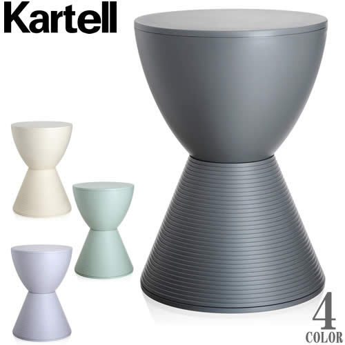 Kartell スツール PLINCE AHA ホワイト Amazon.com: Kartell Prince AHA Plastic Stool by Philippe