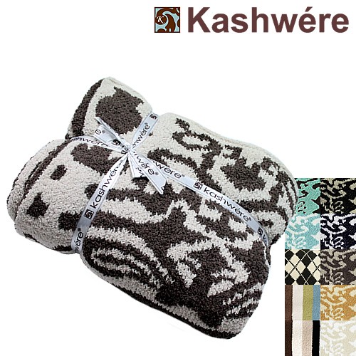Kashwere（カシウエア） カシウェア スロー ブランケット ダマスク