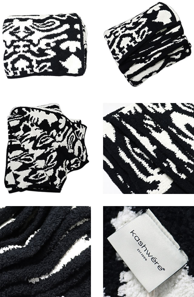 Kashwere（カシウエア） カシウェア ブランケット ダマスク