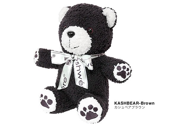 カシウェア Kashwere くま ぬいぐるみ Amazon.co.jp: (カシウェア)Kashwere カシュベア くま