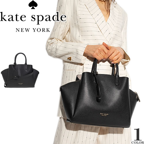 ケイトスペード kate spade バッグ ハンドバッグ ショルダーバッグ アベニュー ミディアム サッチェル レディース 2way a4 レザー 本革  革 ブランド 斜めがけ 黒 : 311-002 : MSS - 通販 - Yahoo!ショッピング