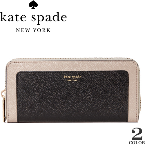 ケイトスペード kate spade 財布 長財布 マルゴー スリム