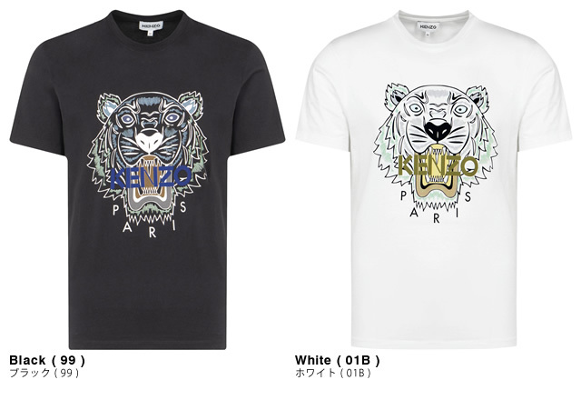 ケンゾー KENZO Tシャツ 半袖 クルーネック 丸首 メンズ タイガー プリント 大きいサイズ 綿 おしゃれ ブランド 黒 白 ブラック ホワイト