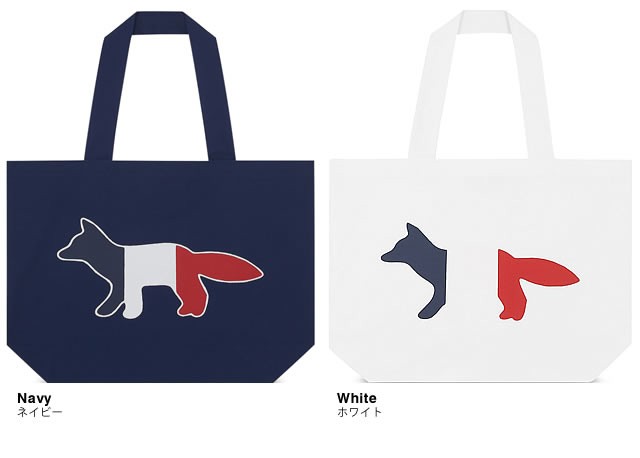 メゾンキツネ MAISON KITSUNE トートバッグ レディース メンズ a4