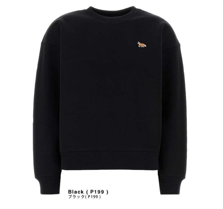 MAISON KITSUNE（メゾン キツネ） スウェット トレーナー レディース