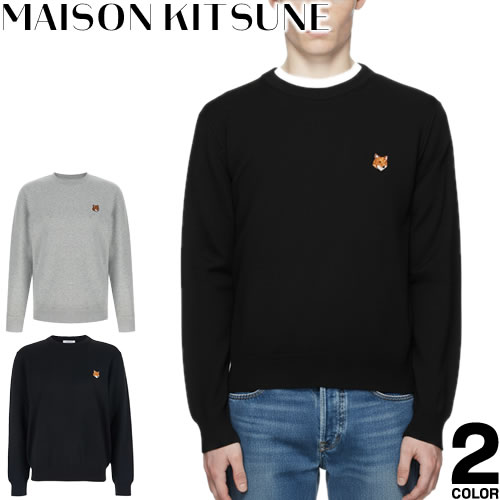 MAISON KITSUNE（メゾン キツネ） スウェット トレーナー メンズ