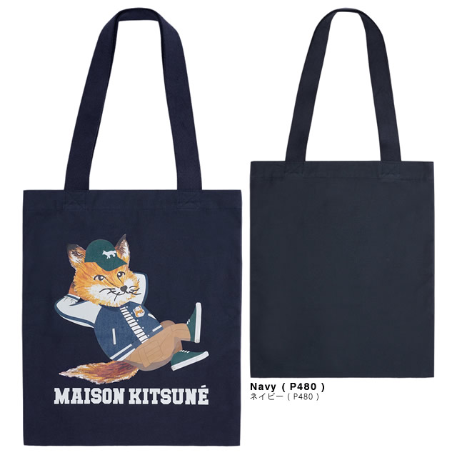 メゾンキツネ MAISON KITSUNE バッグ トートバッグ レディース メンズ 