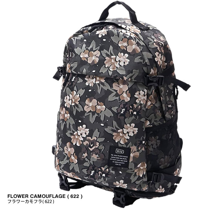 KiU（キウ） リュック レインバッグ 600D バッグパック メンズ 