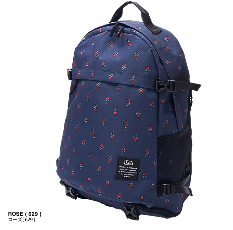 KiU（キウ） リュック レインバッグ 600D バッグパック メンズ