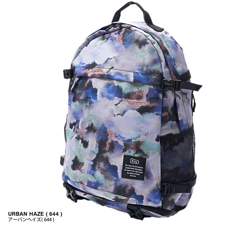 KiU（キウ） リュック レインバッグ 600D バッグパック メンズ 