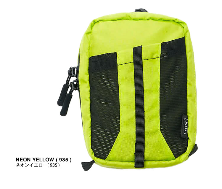 KiU（キウ） テックショルダーポーチ K521 メンズ レディース 防水 撥