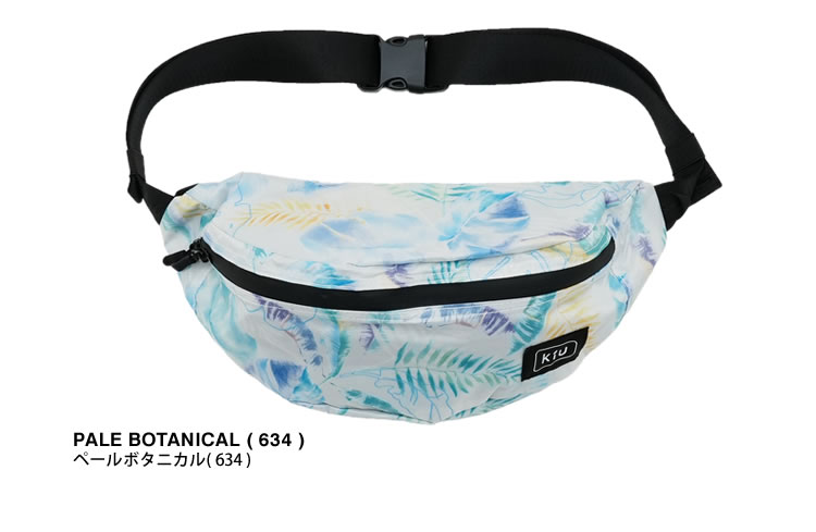 ほぼ新品 Kapital フラワーウエストポーチ WEED 420 ほぼ新品 Kapital フラワーウエストポーチ WEED 420 【公式通販】