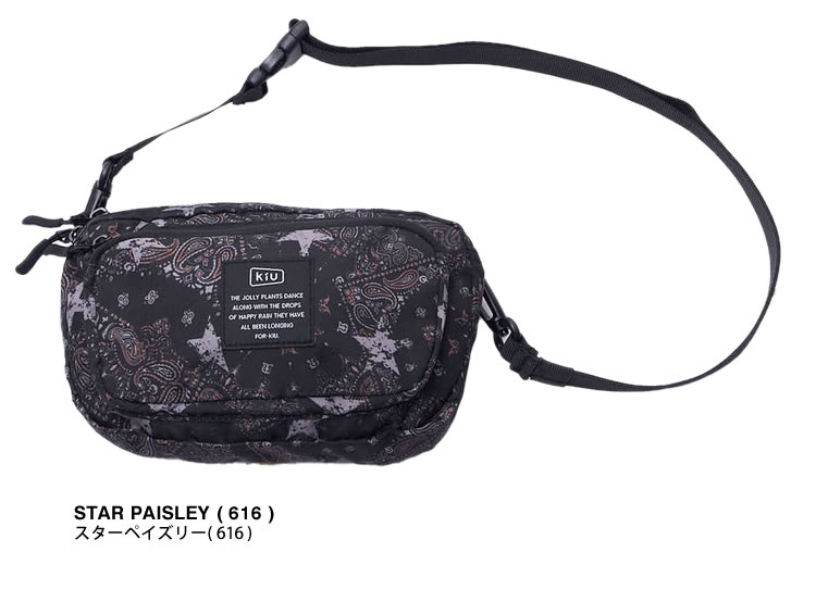 KiU（キウ） バッグ ショルダーバッグ 300D フロントポケットミニ