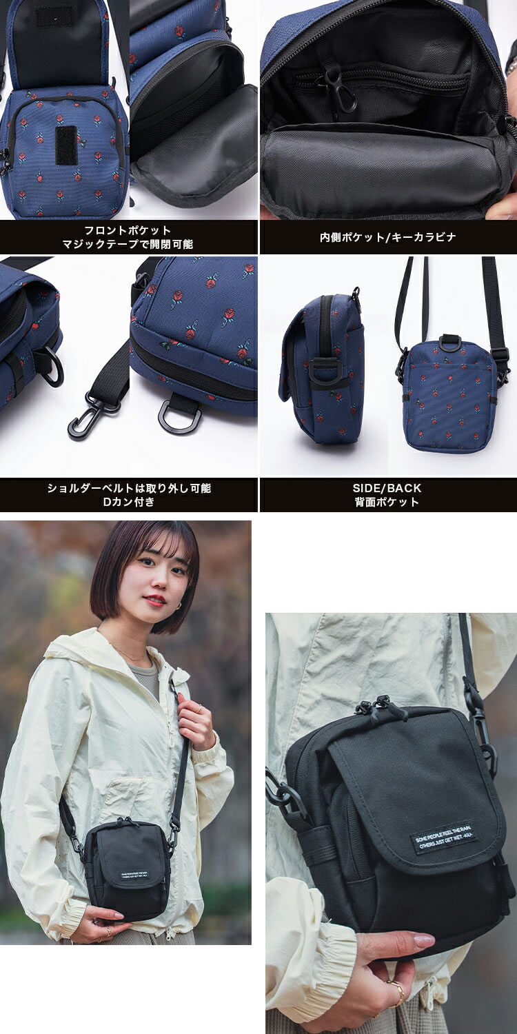 KiU（キウ） バッグ 600D フラップポケットショルダーバッグ K437