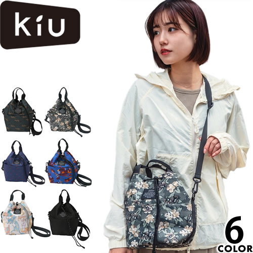 KiU（キウ） バッグ ショルダーバッグ トートバッグ 600D ポケッタフル