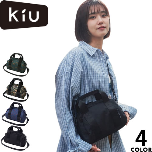 KiU（キウ） 600Dミニボストンバッグ K531 ショルダーバッグ ミニ