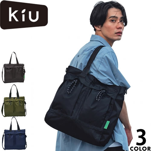 kiu-038_01.jpg