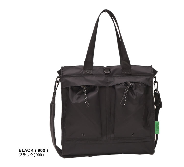 KiU（キウ） ヘルメットバッグ K522 メンズ レディース トートバッグ