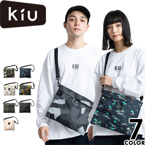 kiu-610_01.jpg