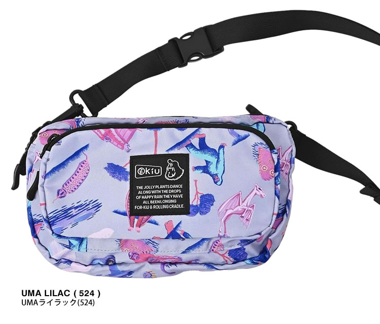 希少・極美品】EVISU 5連ポケット ボディバッグ カラフルカモメ
