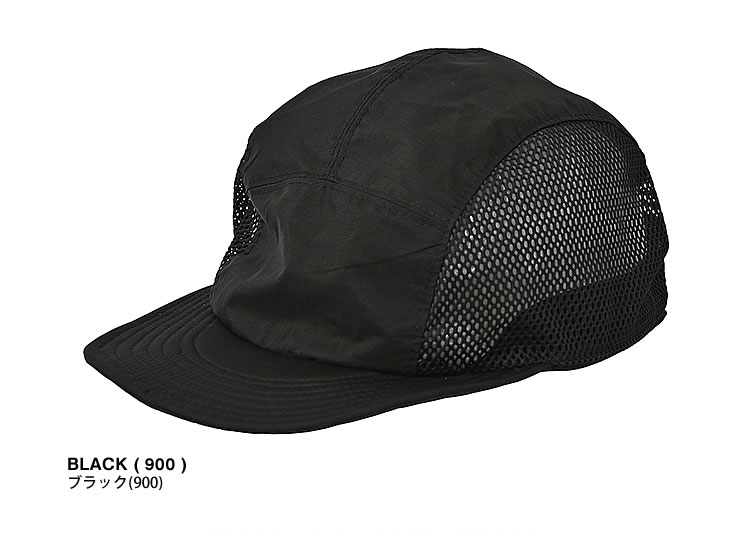 リク　NITO KEIJU メッシュキャップ 黒 KEIJU × Cash NITO ARENA TOUR限定 メッシュキャップ① - メルカリ