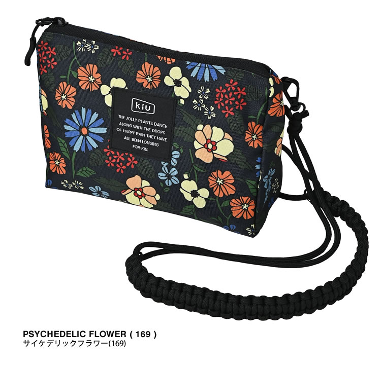 KiU（キウ） バッグ ショルダーバッグ パラコードサコッシュポーチ