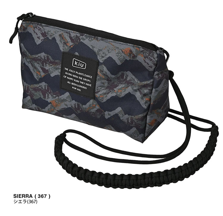 【出回りなし】キズ　サコッシュ 楽天市場】パラコードサコッシュポーチ《メール便対象》【防水 撥水