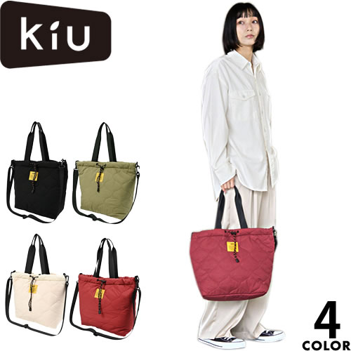 KiU（キウ） バッグ トートバッグ ショルダーバッグ パデッドドロスト