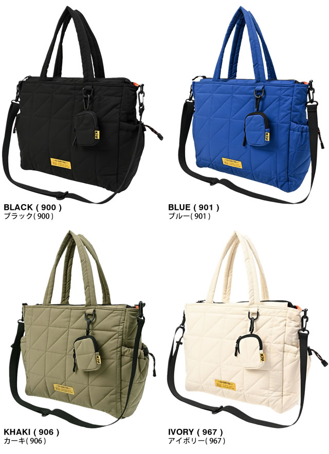 バッグ ki KiU（キウ） バッグ トートバッグ ショルダーバッグ スクエアパデッド