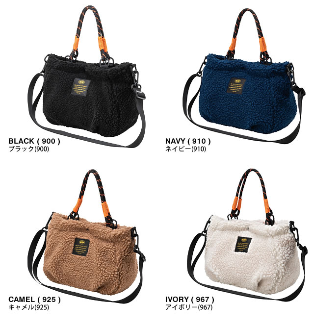 KiU kiu キウ バッグ トートバッグ ショルダーバッグ ボアバッグ