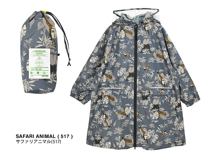 KIU レインコート KiU レインコート カッパ 「KiU」NEW STANDARD RAIN PONCHO キウ