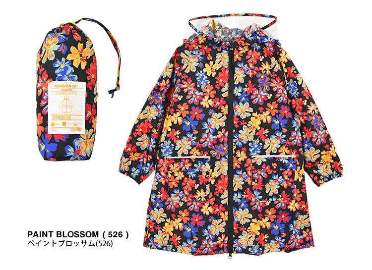 アンダーカバー Kiu ネイビー 花柄 レインコート チチカカ KiU ニュースタンダードレインポンチョ／レイン