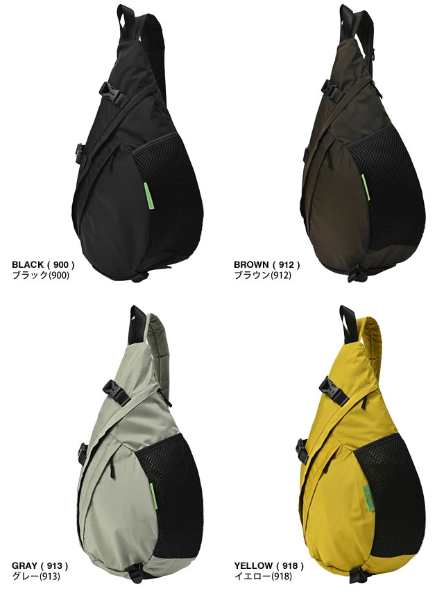 KiU（キウ） バッグ ボディバッグ ショルダーバッグ ワンショルダー