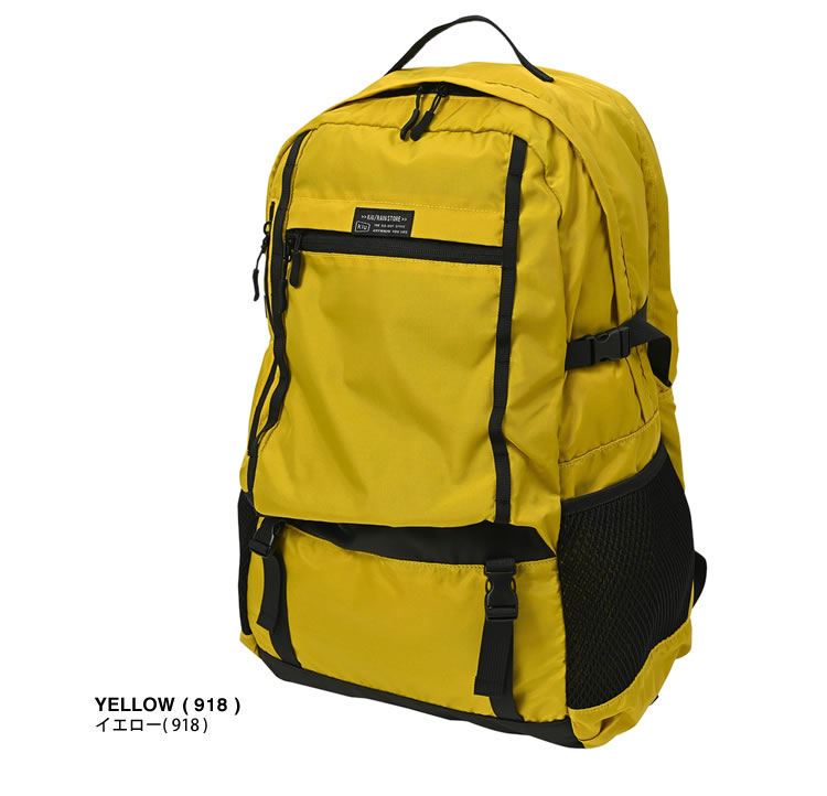 KiU（キウ） バッグ リュック LCパックパック K448 メンズ レディース