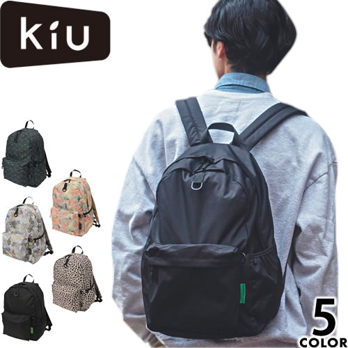 kiu キウ リュック他4点セット 楽天市場】kiu キウ リュック レインバッグ 600D バッグパック