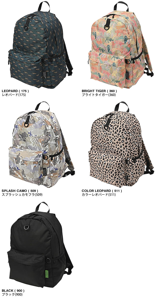 キウ様 KiU（キウ） バッグ リュック デイバックパック 2ND K447 メンズ