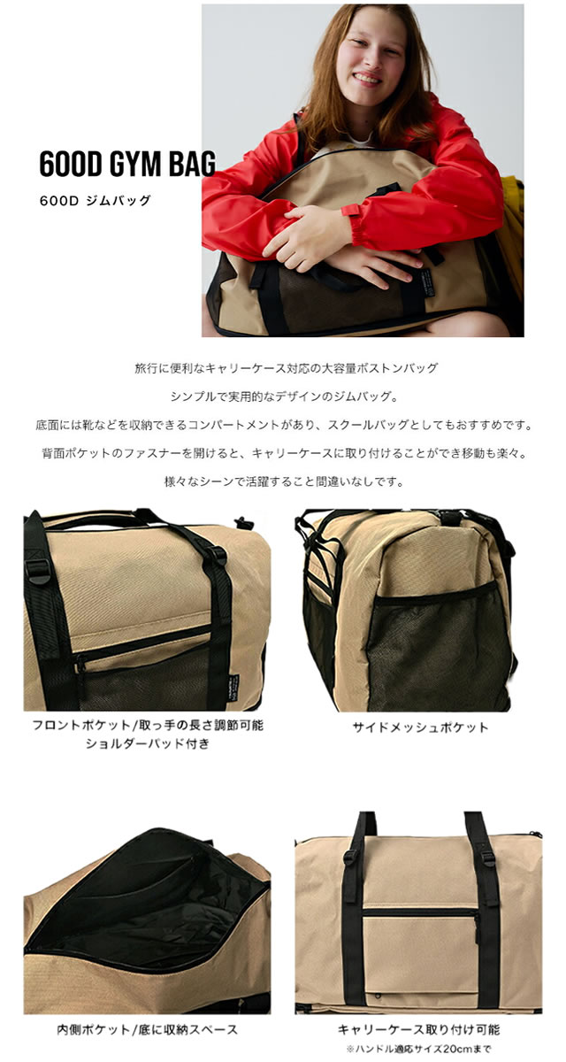 『未使用』KINCASE パックパック40L 8月末まで掲載します。 500x0.jpg