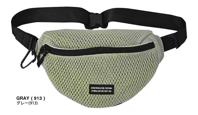 KiU（キウ） バック ボディバッグ ダブルメッシュボディバッグ K453
