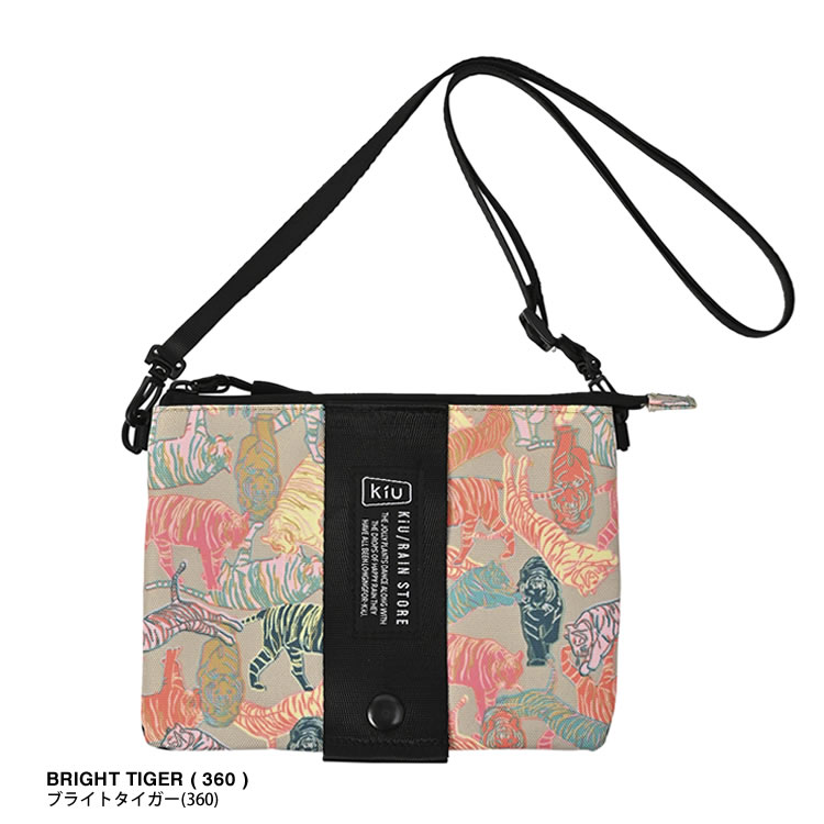 BACK NUMBER - ミニーちゃん専用商品back number プルオーバー　、サコッシュセット 1814-51033_06.jpg
