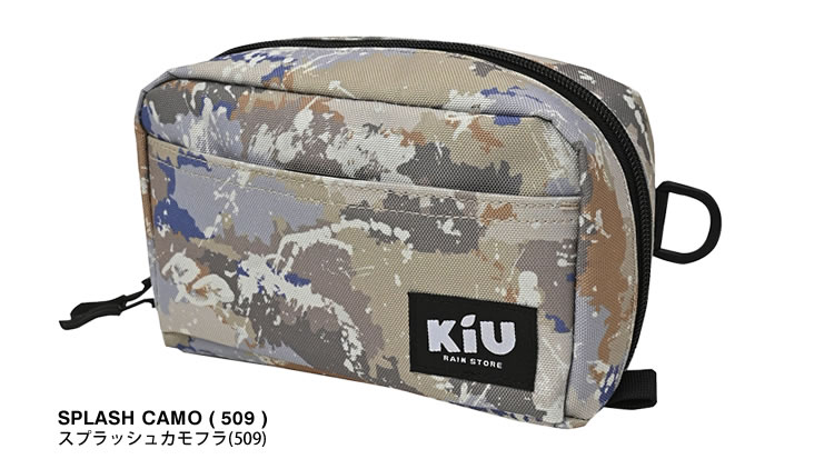KiU（キウ） ポーチ ウォーターリペレントポーチ L K293 レディース