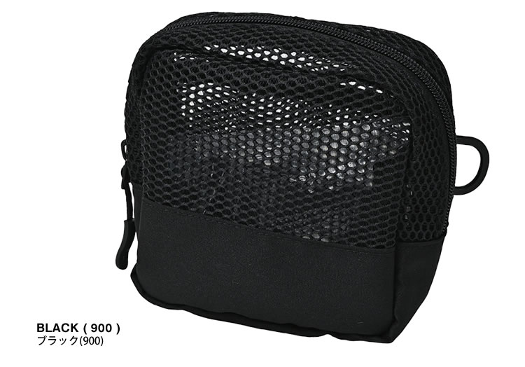 KiU（キウ） ポーチ トラベルメッシュスクエアポーチ K369 レディース