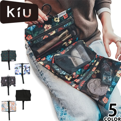 KiU（キウ） トラベルポーチ ハンギングポーチ K462 レディース メンズ