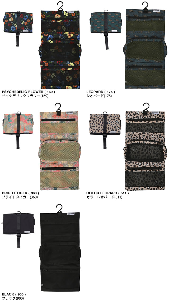 KiU（キウ） トラベルポーチ ハンギングポーチ K462 レディース メンズ