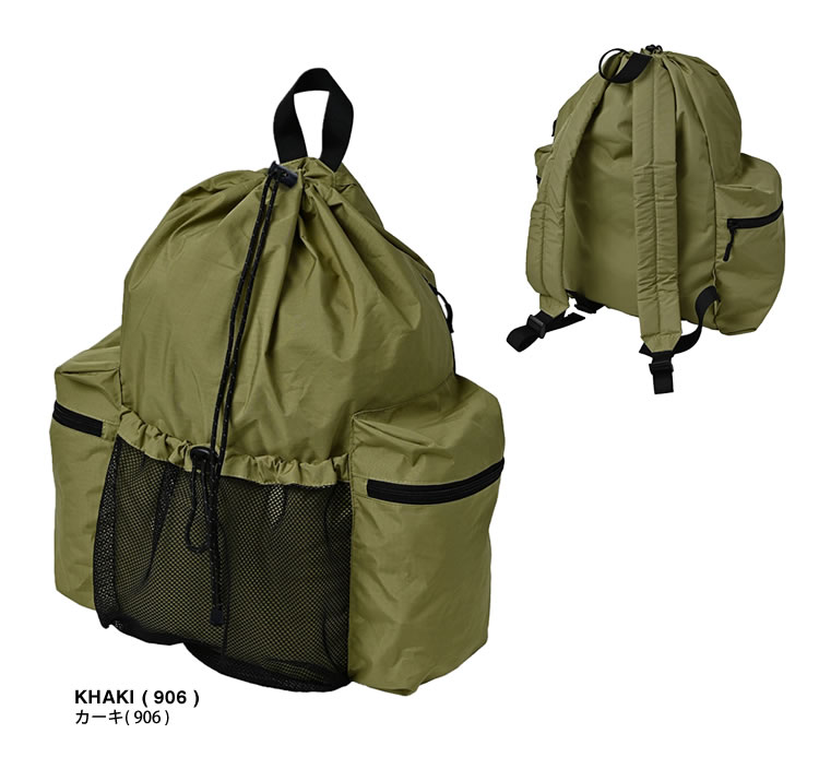 KiU（キウ） バッグ リュック パッカブルドローストリングバックパック
